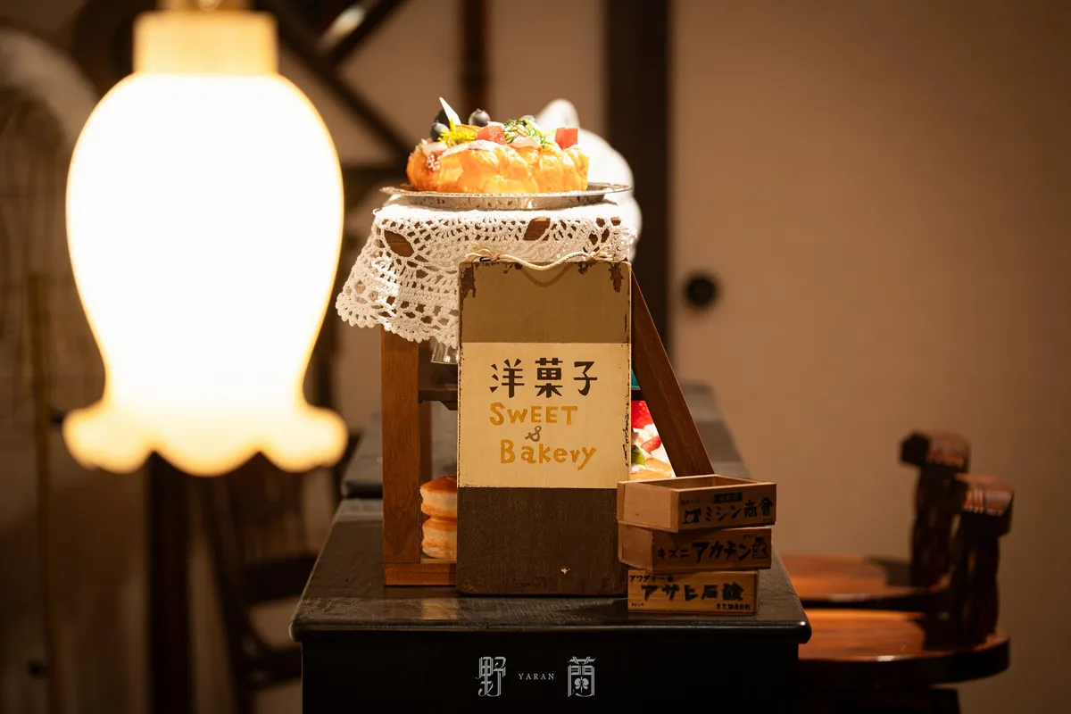 tea-shop 5