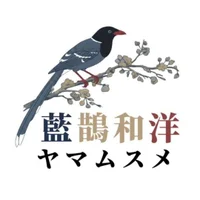 藍鵲和洋